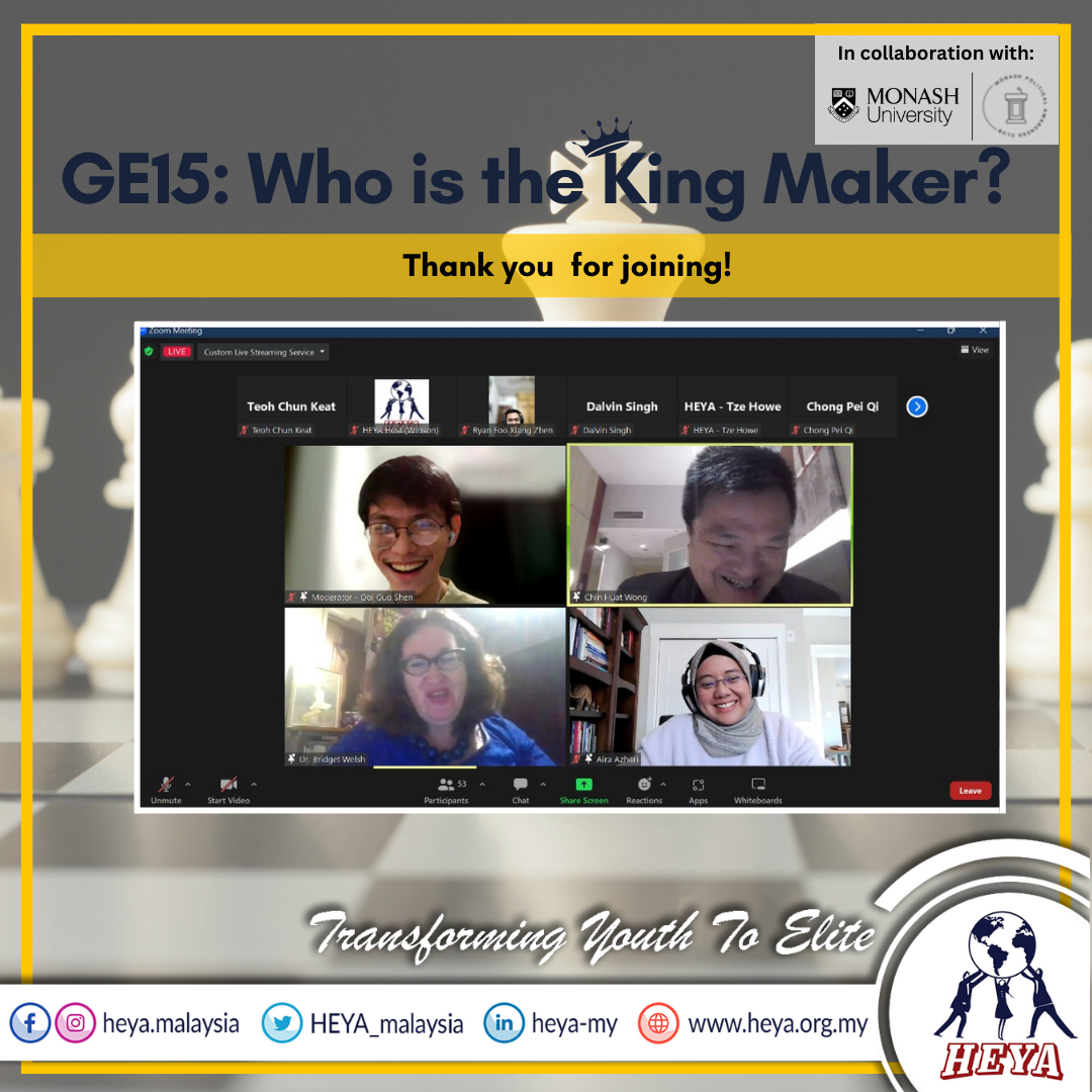 313377201_2287628851404739_7242690578186269418_n 313377201_2287628851404739_7242690578186269418_n